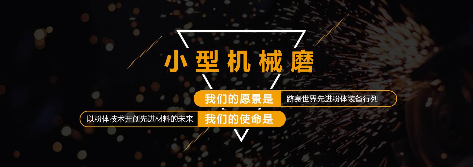 向日葵网站APP官方下载